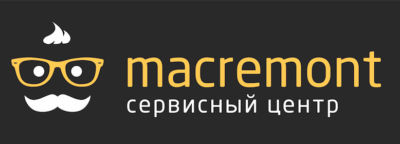 Macremont