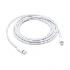 Apple Lightning to USB-C 2m (MKQ42)