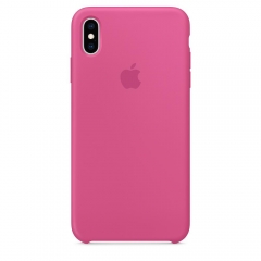 Apple iPhone XS Max Silicone Case - Dragon Fruit (MW972)