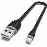 Satechi Flexible Charging Lightning Cable Black 0.15 m (ST-FCL6B)