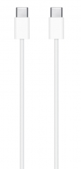 Apple USB-C Charge Cable 2m (MLL82)