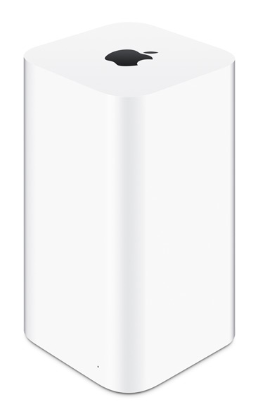 Airport-extreme Airport-extreme