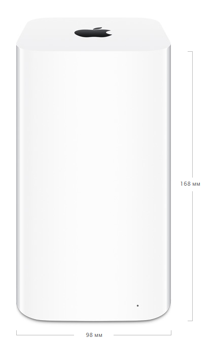 airport-extreme-front airport-extreme-front